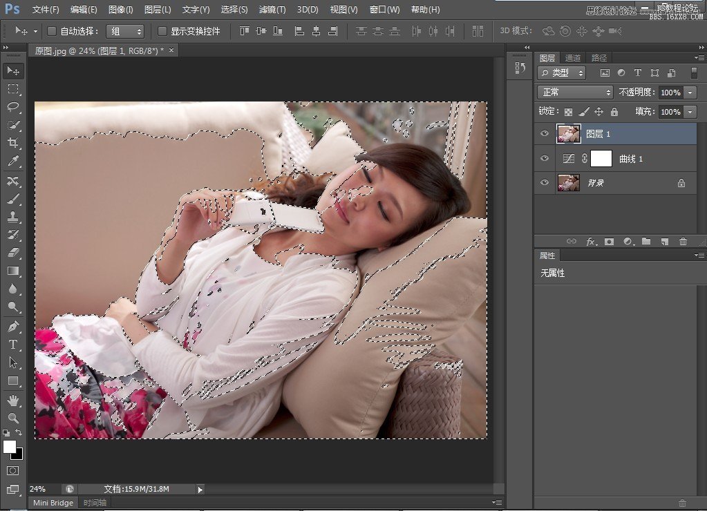 Photoshop CS6调出清新柔美的美女私房照,PS教程,16xx8.com教程网