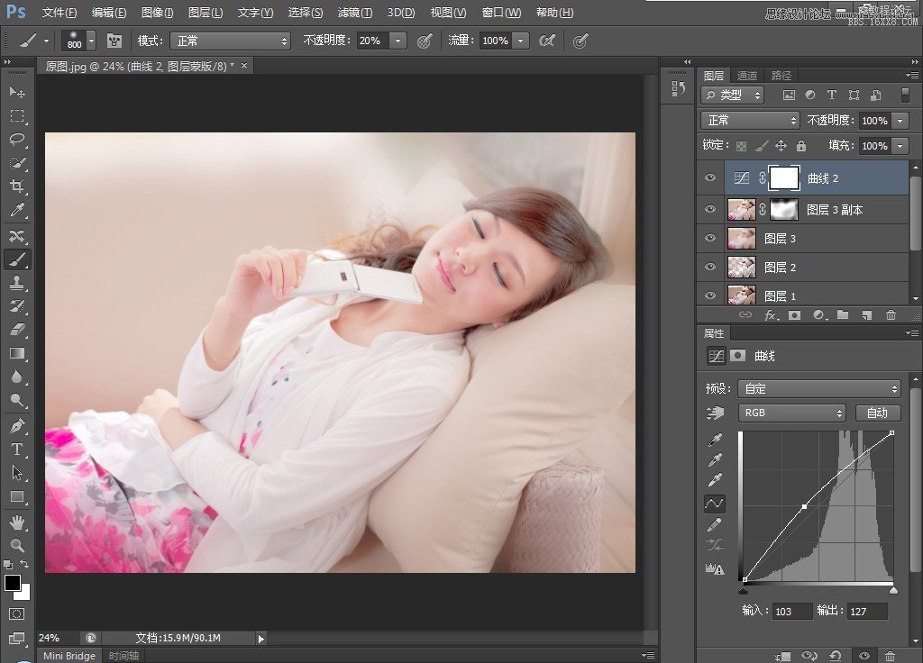 Photoshop CS6调出清新柔美的美女私房照,PS教程,16xx8.com教程网