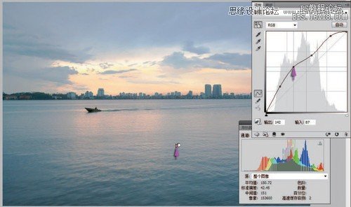 Photoshop调出风景照片傍晚质感色调,PS教程,16xx8.com教程网