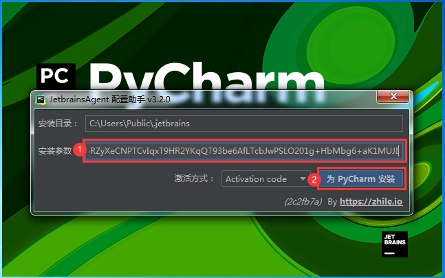 最新PyCharm从安装到PyCharm永久激活再到PyCharm官方中文汉化详细教程