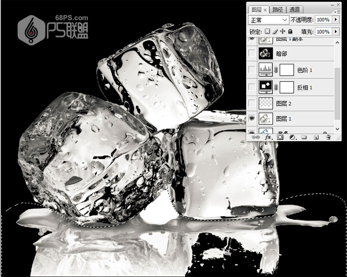 抠冰块，用PS快速抠出透明的冰块