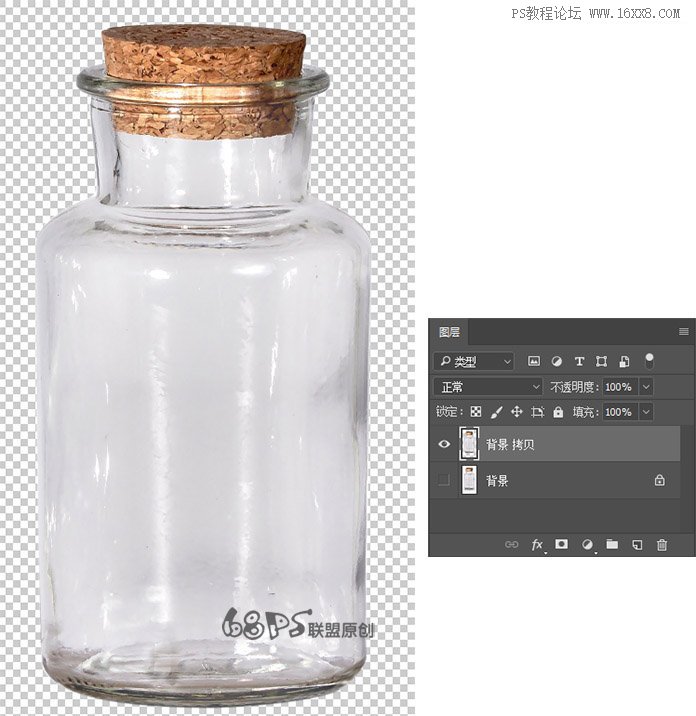 抠玻璃，抠透明的玻璃瓶实例