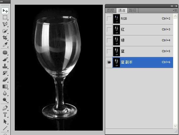 抠玻璃，用通道抠图方法抠玻璃杯