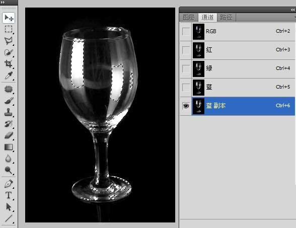 抠玻璃，用通道抠图方法抠玻璃杯