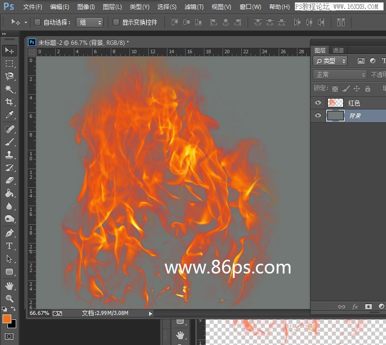 Photoshop使用通道快速的抠出火苗效果,PS教程,16xx8.com教程网