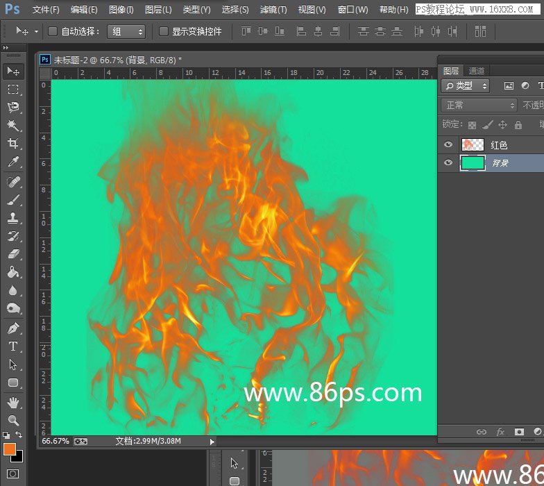 Photoshop使用通道快速的抠出火苗效果,PS教程,16xx8.com教程网