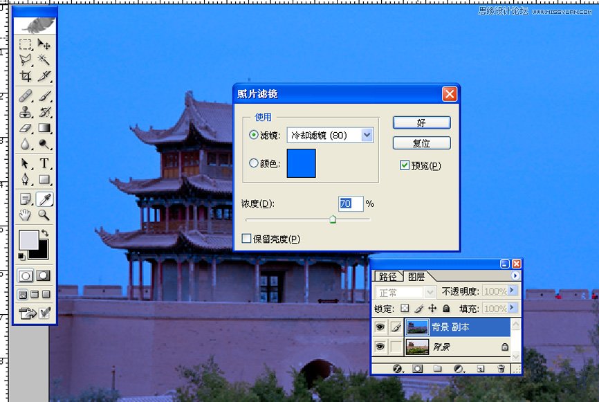 Photoshop给照片添加蓝天和白云背景