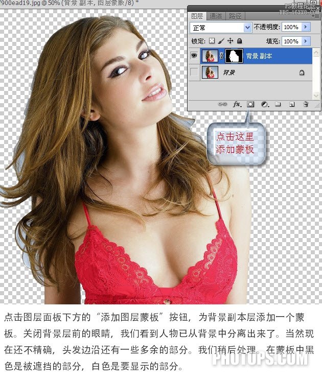 ps教程:www.softyun.net/it/_Photoshop CS5教程:快速抠图换背景_