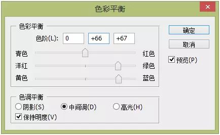 奇幻合成，通过PS合成一个创意的西瓜鱼缸