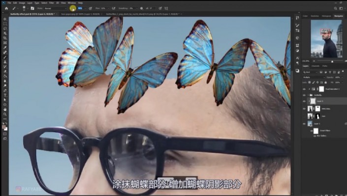 创意合成，制作从人头顶飞出漂亮的蝴蝶的奇妙场景