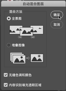 换脸教程，给徐锦江进行换脸