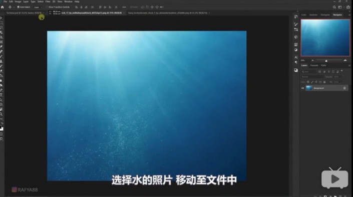 超现实合成，通过PS合成乌龟背上的海洋和城堡的超现实场景