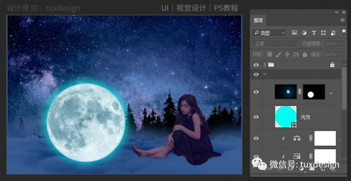 场景合成，合成一幅女孩在月亮下沉思的唯美画面