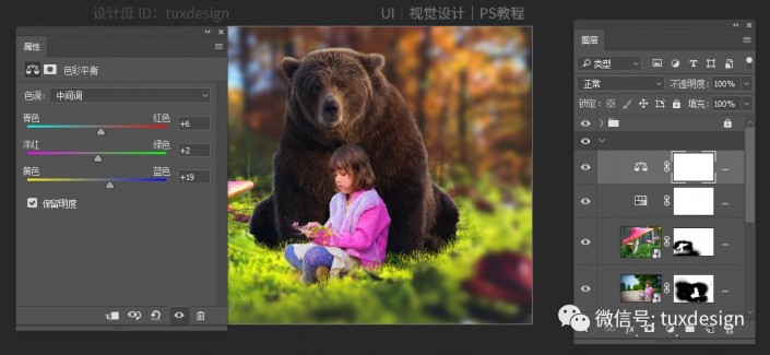 奇幻合成，制作小女孩和她的黑熊在森林里的奇幻场景