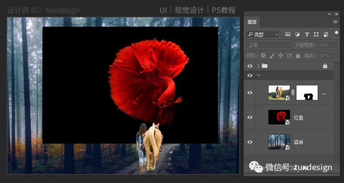 创意合成，制作一条红鱼穿梭森林的奇幻照片