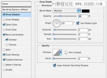 场景合成，通过PS合成绚丽风格海报