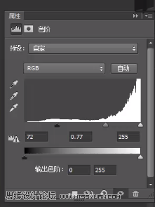 场景合成，通过PS合成猫咪拉花图案的咖啡