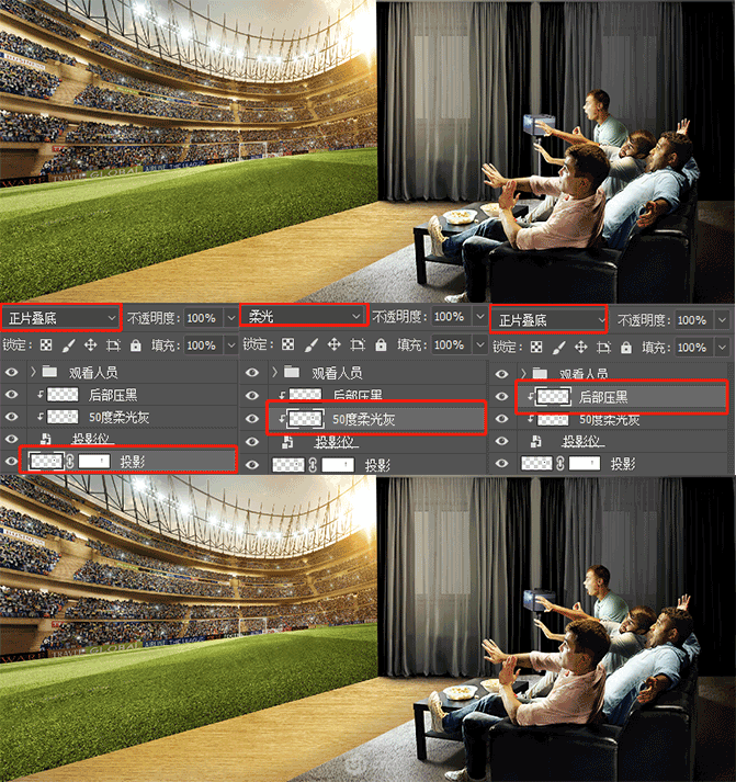 出屏效果，用PS合成超现实的收看足球实况现场