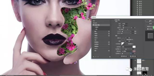 人像合成，合成花卉人脸效果教程