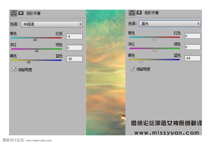 场景合成，合成奇幻空中仙子场景教程