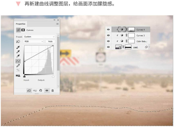 合成效果，用PS合成小老鼠和大象玩滑板的画面