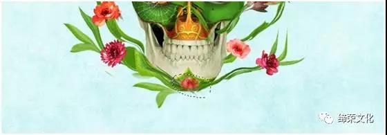 花卉头骨，在PS里创建一个花卉糖头骨的照片