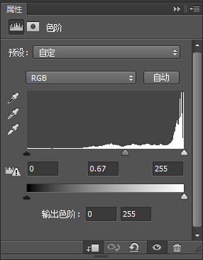 换脸教程，给唐艺昕换脸实例