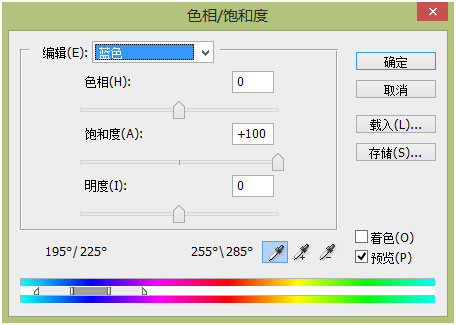 创意合成，合成创意西瓜鱼缸教程