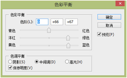 创意合成，合成创意西瓜鱼缸教程