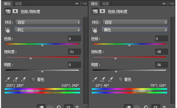 瓶中效果，合成制作灯泡世界效果