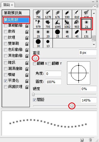 人像恶搞，恶搞阿凡达纳美人效果