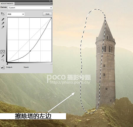 场景合成，合成落日山峰场景