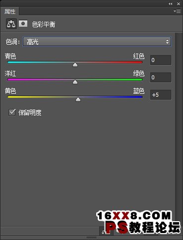 PS合成冲出雪地的狼特效