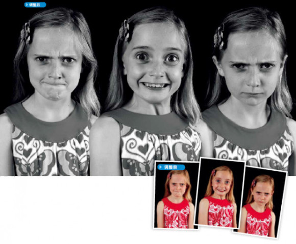 多图合一，三张自己的单人照片合成一张三胞胎照片