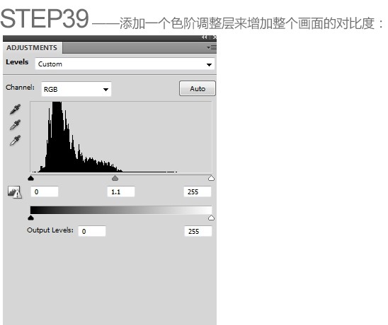 场景合成，合成堕落天使教程