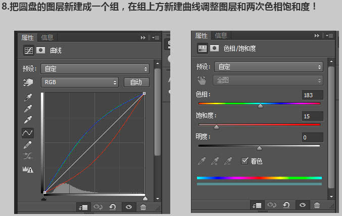 人像合成，用ps把多张素材合成一张恐怖人像图片