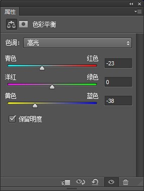 主题合成，ps合成大气的婚礼图片教程