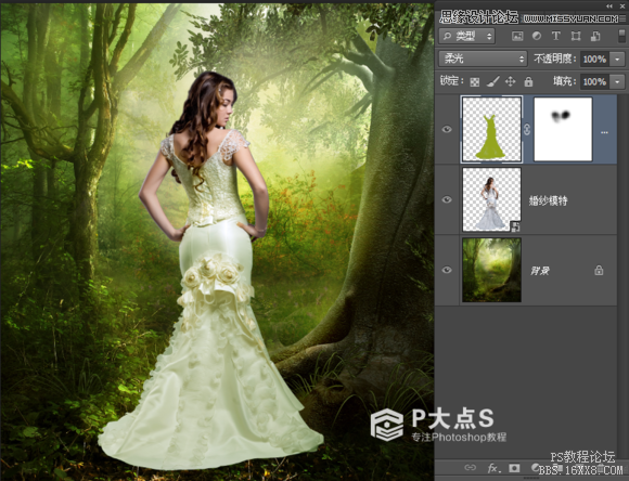 Photoshop合成森林中的唯美美女图片教程