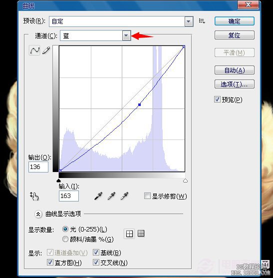 PS梦露换脸教程