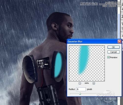 Photoshop合成超智能的男性机器战士,PS教程,16xx8.com教程网