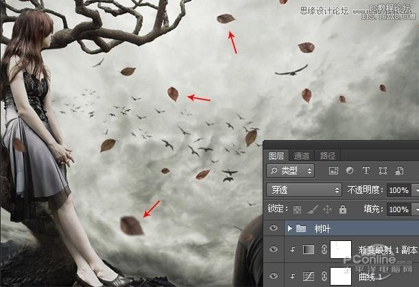Photoshop合成在枯树下分手的情侣场景,PS教程,16xx8.com教程网