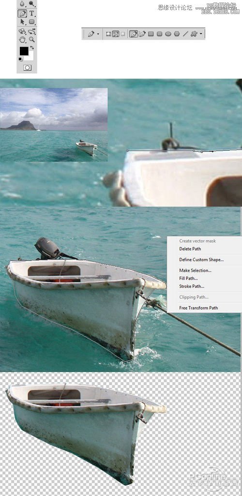 Photoshop合成恐怖效果的幽灵鬼船,PS教程,16xx8.com教程网