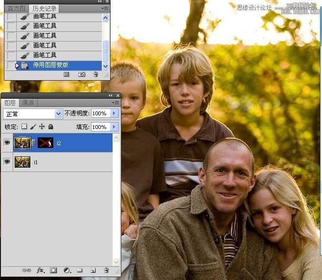 Photoshop组合数码照片中的精彩部分,PS教程,16xx8.com教程网