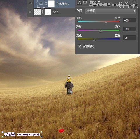 Photoshop合成灯塔下的父子情节,PS教程,16xx8.com教程网