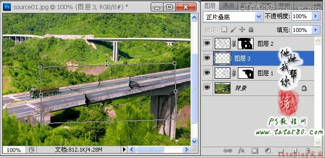 Photoshop合成坍塌的高速公路,PS教程,16xx8.com教程网