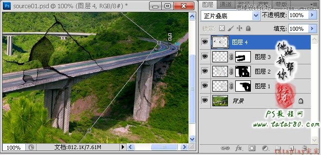 Photoshop合成坍塌的高速公路,PS教程,16xx8.com教程网