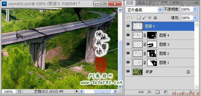 Photoshop合成坍塌的高速公路,PS教程,16xx8.com教程网