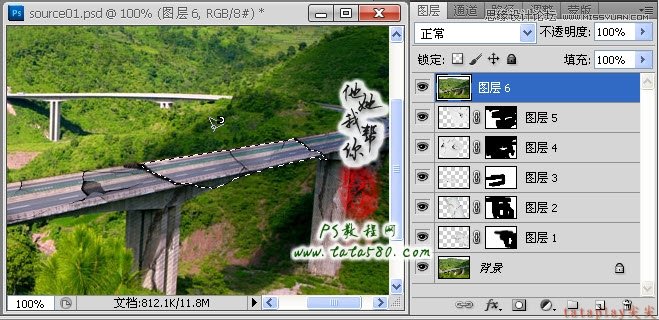 Photoshop合成坍塌的高速公路,PS教程,16xx8.com教程网