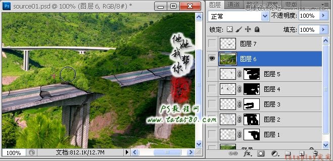 Photoshop合成坍塌的高速公路,PS教程,16xx8.com教程网