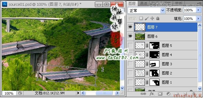 Photoshop合成坍塌的高速公路,PS教程,16xx8.com教程网